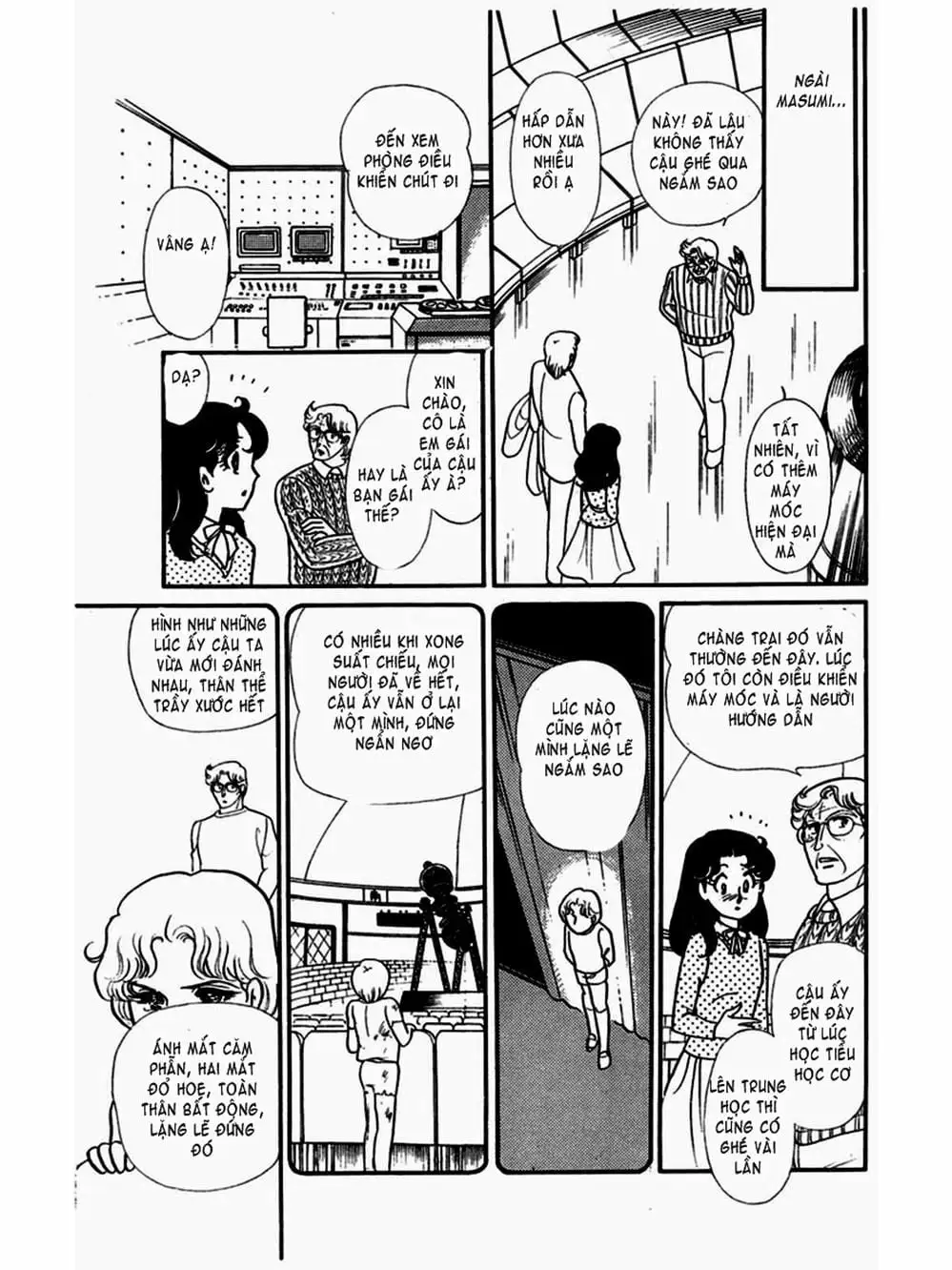 Truyện Tranh Mặt Nạ Thủy Tinh - Glass Mask trang 7