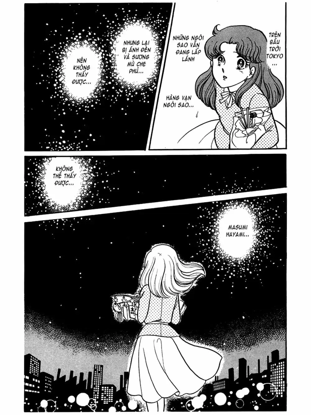 Truyện Tranh Mặt Nạ Thủy Tinh - Glass Mask trang 7