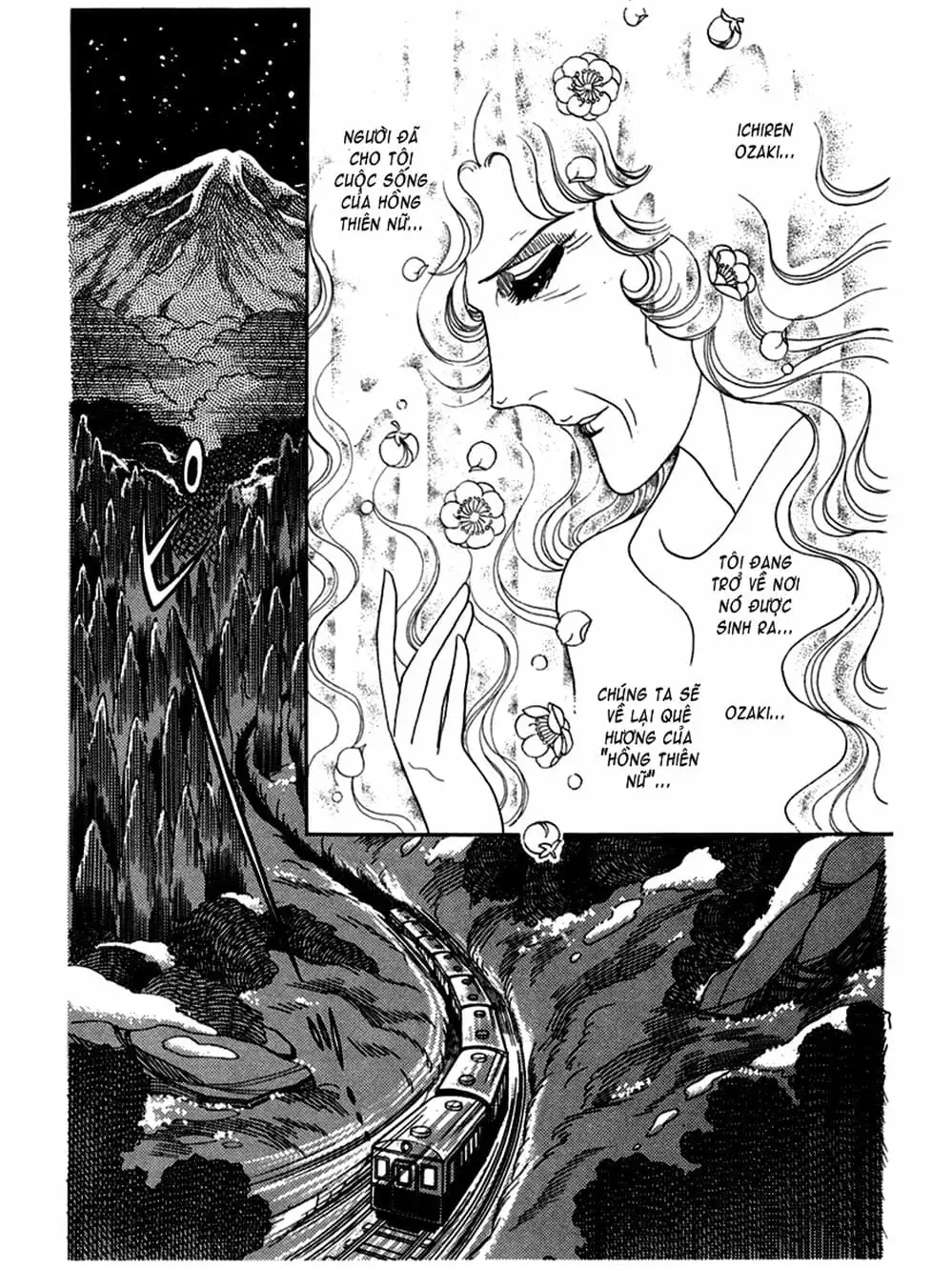 Truyện Tranh Mặt Nạ Thủy Tinh - Glass Mask trang 7