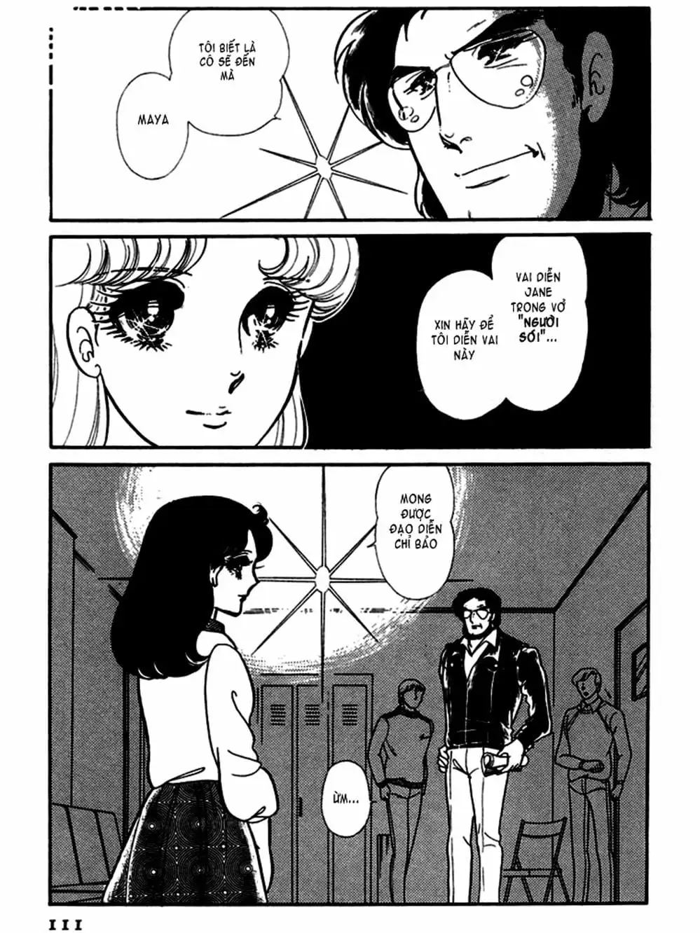 Truyện Tranh Mặt Nạ Thủy Tinh - Glass Mask trang 7