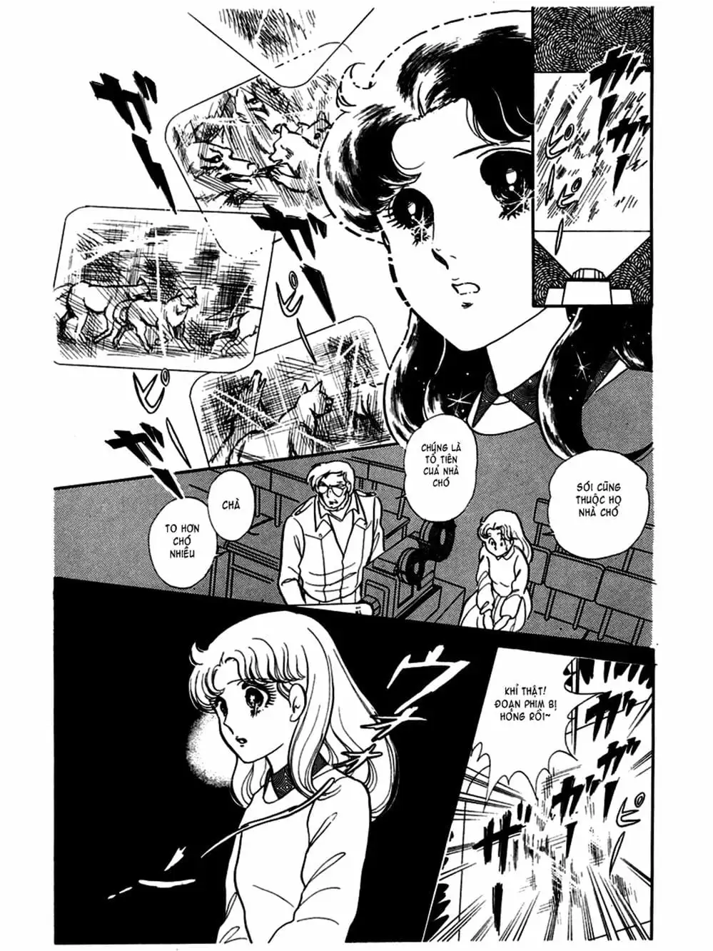 Truyện Tranh Mặt Nạ Thủy Tinh - Glass Mask trang 7