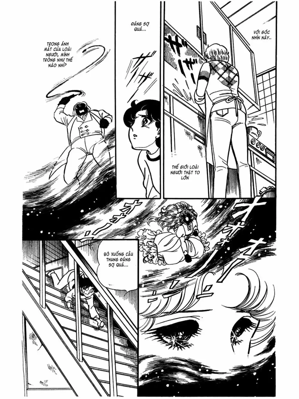 Truyện Tranh Mặt Nạ Thủy Tinh - Glass Mask trang 7