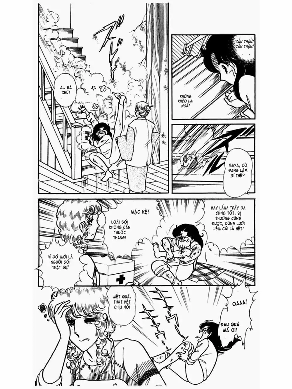 Truyện Tranh Mặt Nạ Thủy Tinh - Glass Mask trang 7