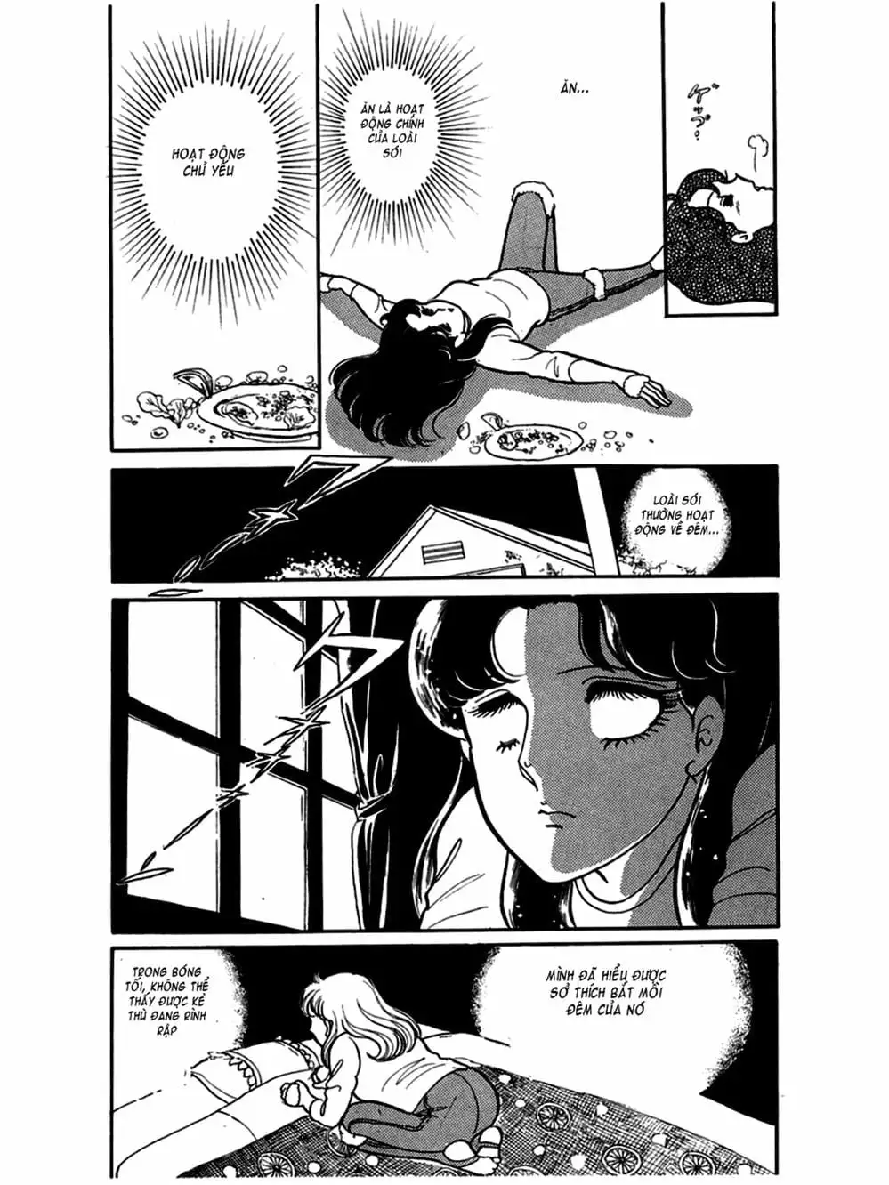 Truyện Tranh Mặt Nạ Thủy Tinh - Glass Mask trang 7