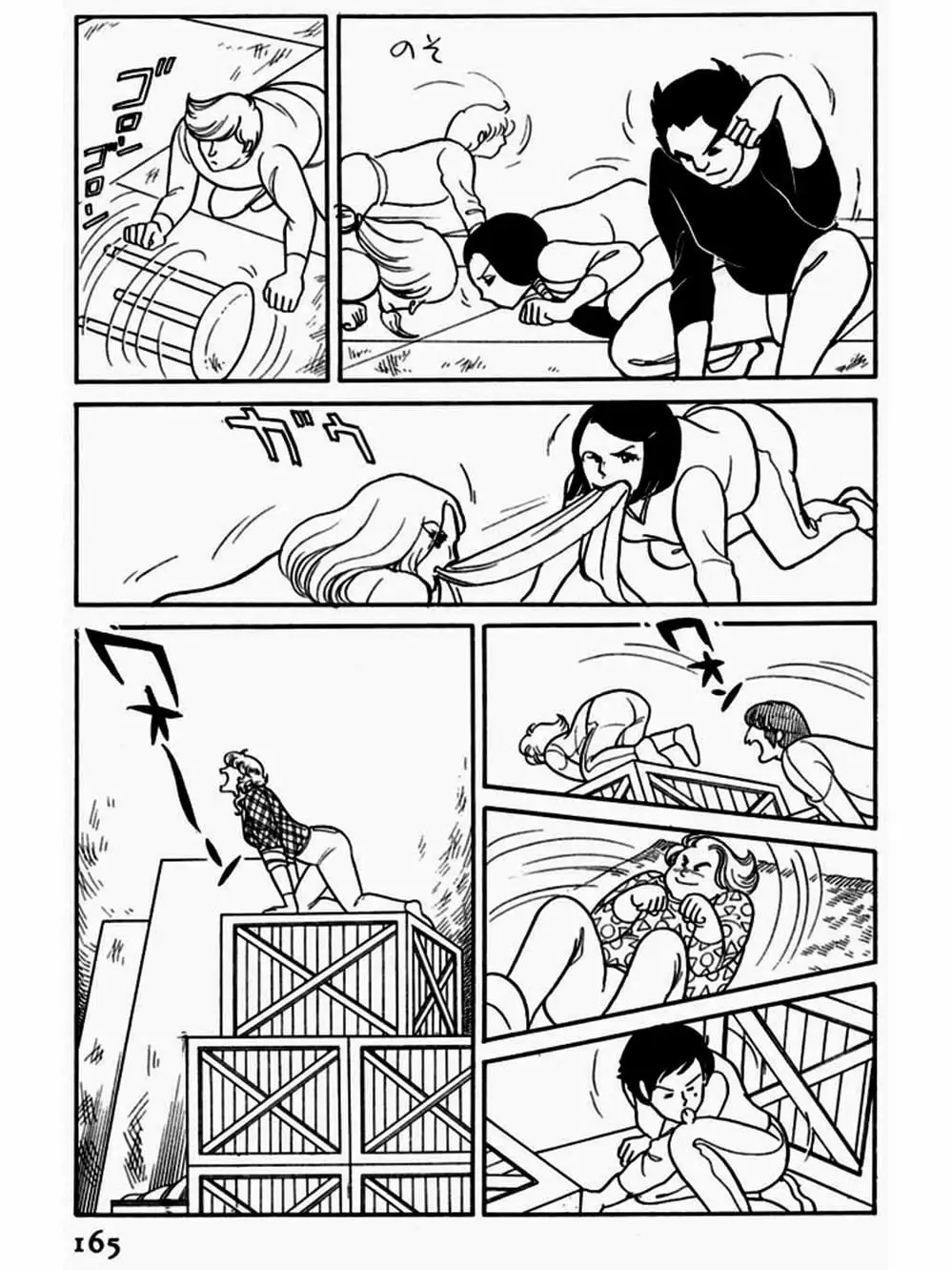 Truyện Tranh Mặt Nạ Thủy Tinh - Glass Mask trang 7