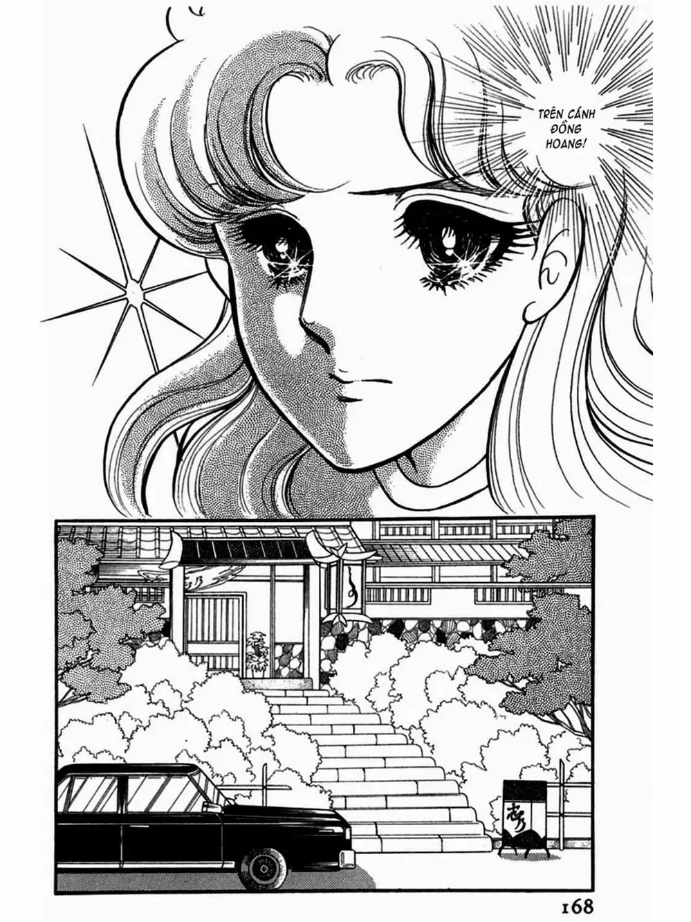 Truyện Tranh Mặt Nạ Thủy Tinh - Glass Mask trang 7