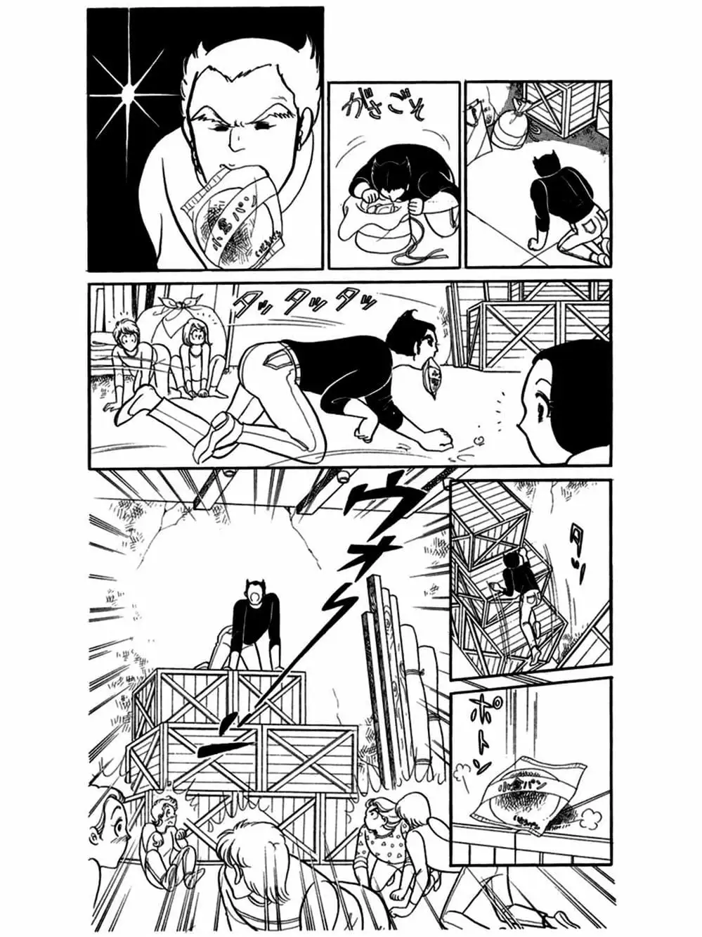 Truyện Tranh Mặt Nạ Thủy Tinh - Glass Mask trang 7