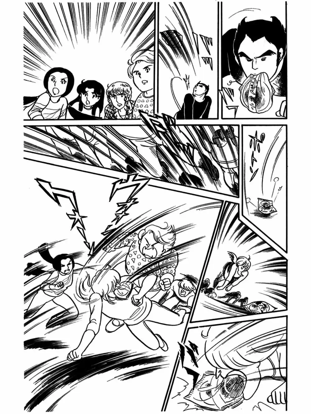 Truyện Tranh Mặt Nạ Thủy Tinh - Glass Mask trang 7