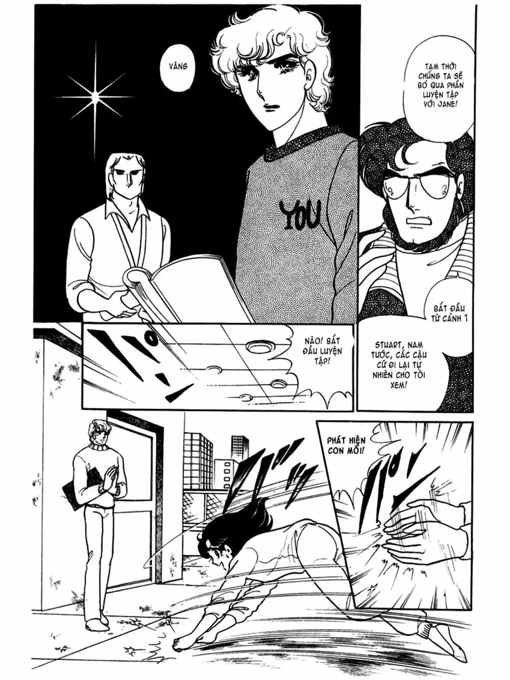 Truyện Tranh Mặt Nạ Thủy Tinh - Glass Mask trang 7