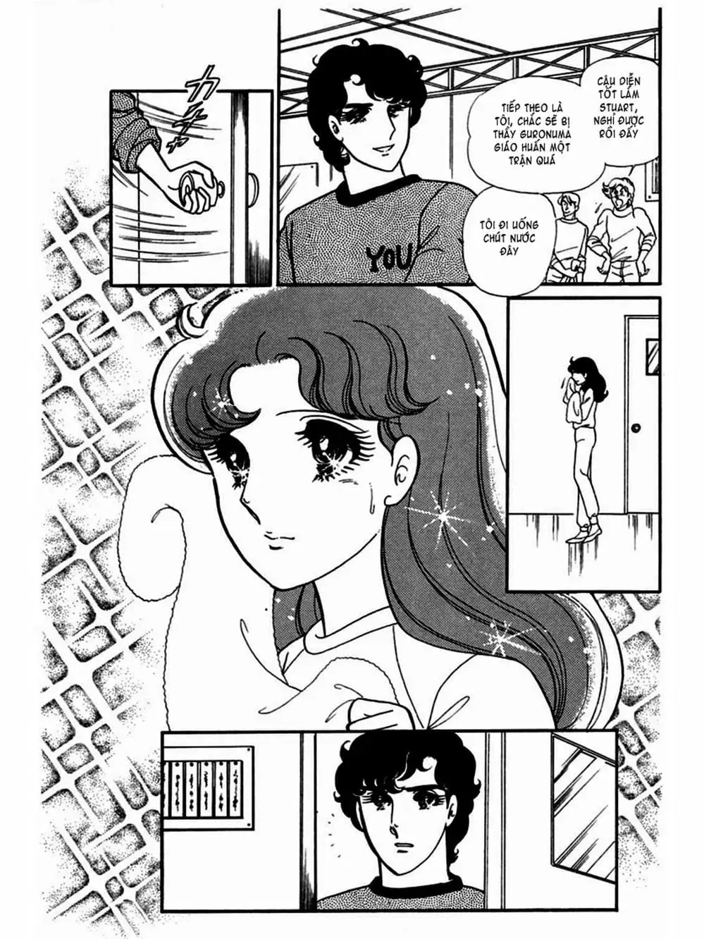 Truyện Tranh Mặt Nạ Thủy Tinh - Glass Mask trang 7