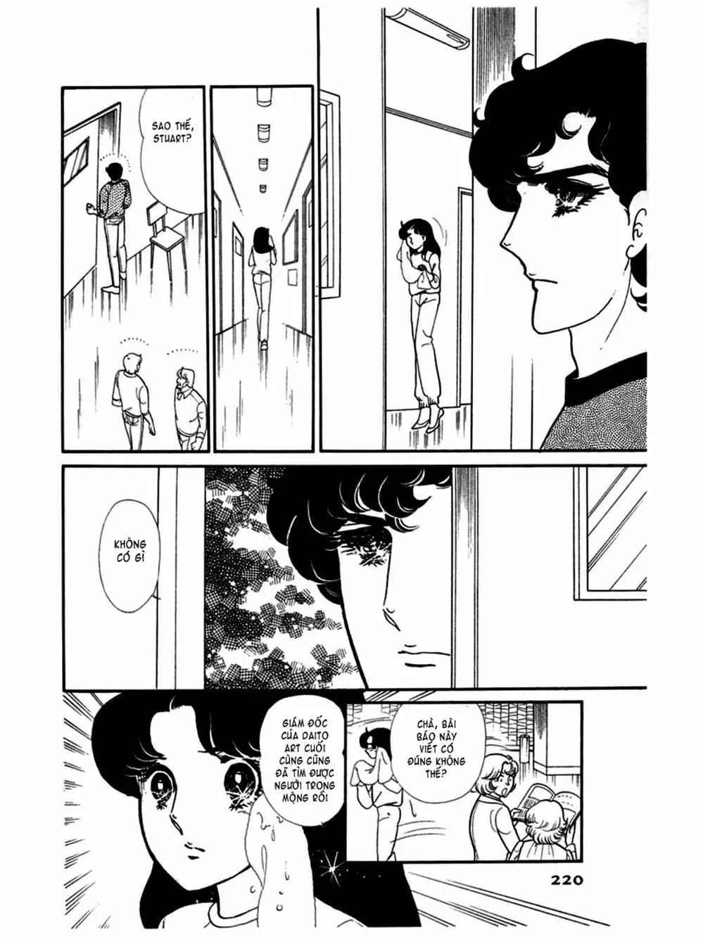 Truyện Tranh Mặt Nạ Thủy Tinh - Glass Mask trang 7