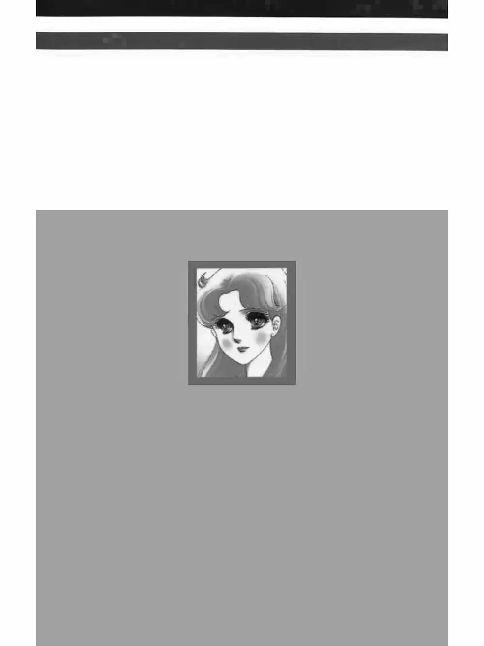 Truyện Tranh Mặt Nạ Thủy Tinh - Glass Mask trang 7