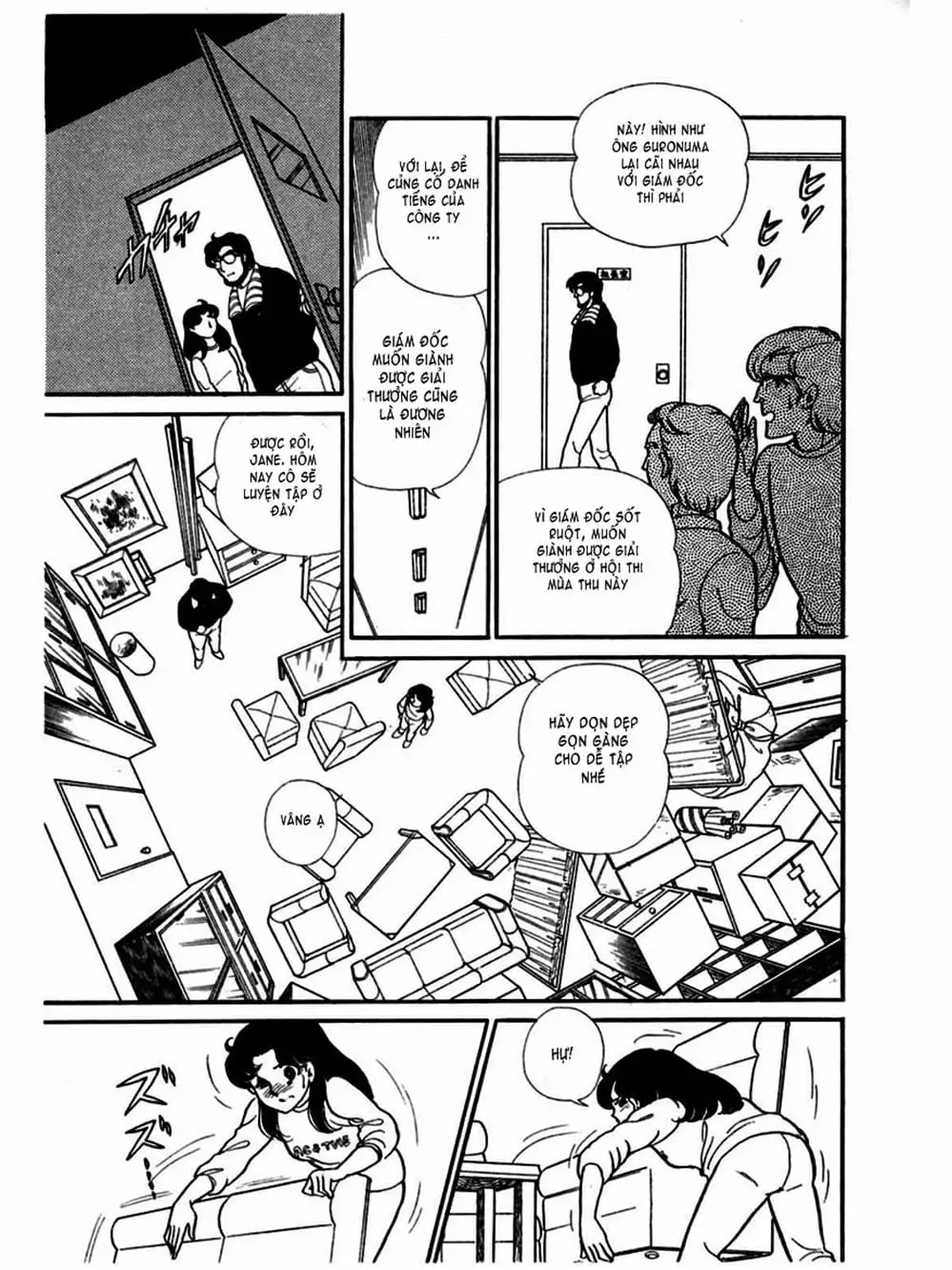 Truyện Tranh Mặt Nạ Thủy Tinh - Glass Mask trang 7