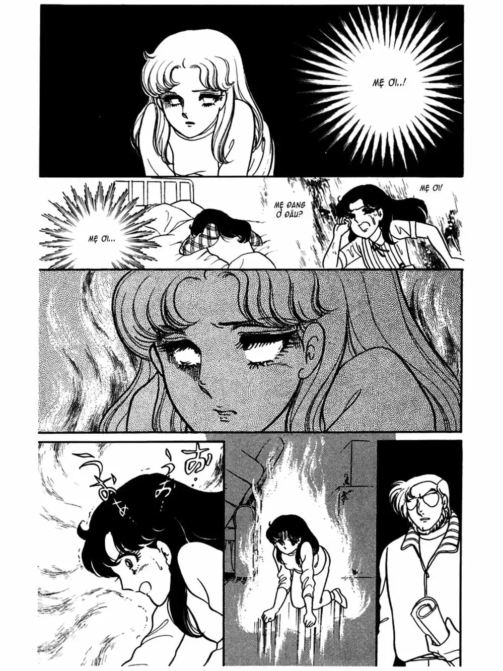Truyện Tranh Mặt Nạ Thủy Tinh - Glass Mask trang 7