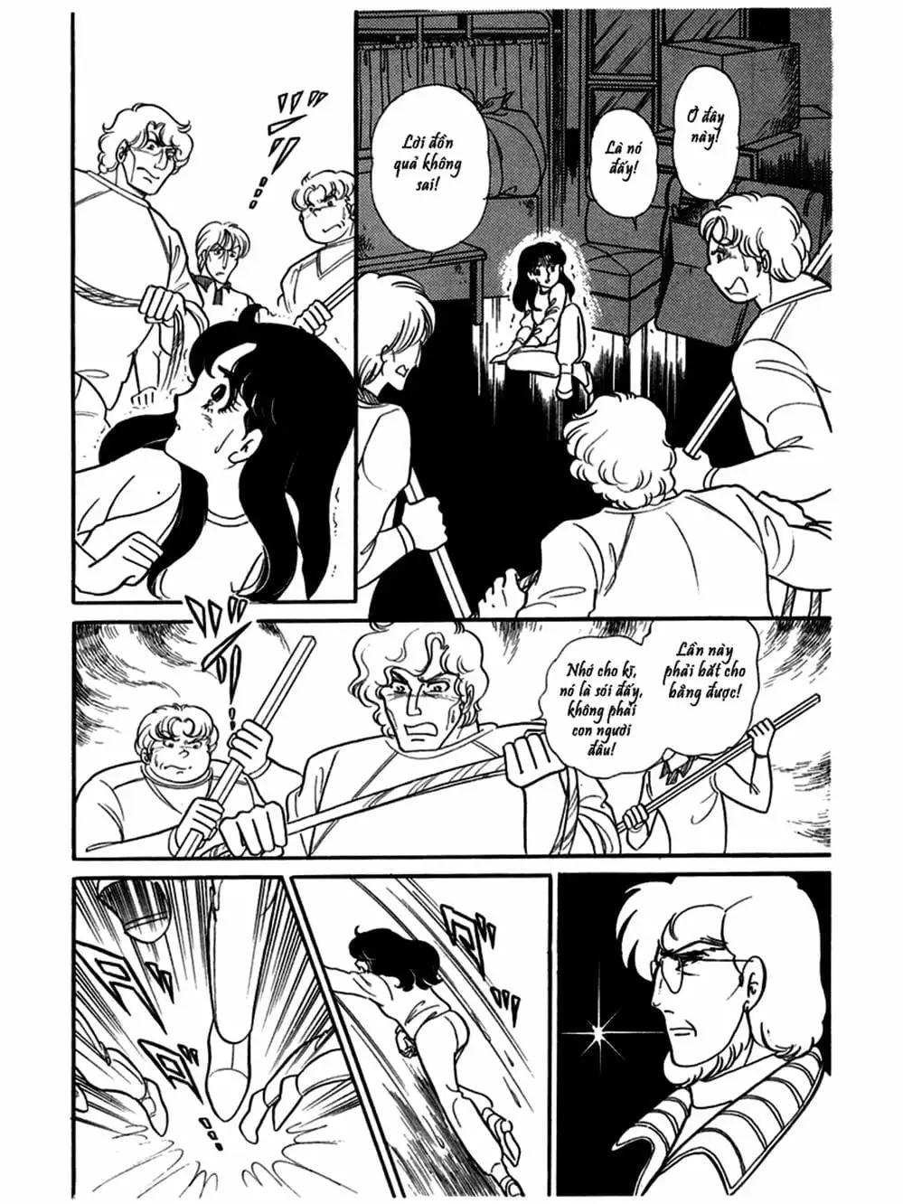 Truyện Tranh Mặt Nạ Thủy Tinh - Glass Mask trang 7