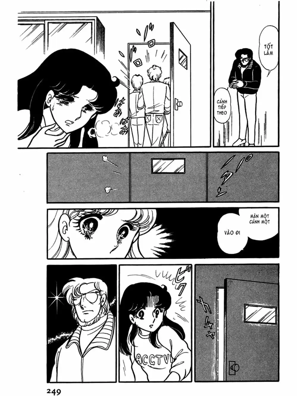 Truyện Tranh Mặt Nạ Thủy Tinh - Glass Mask trang 7