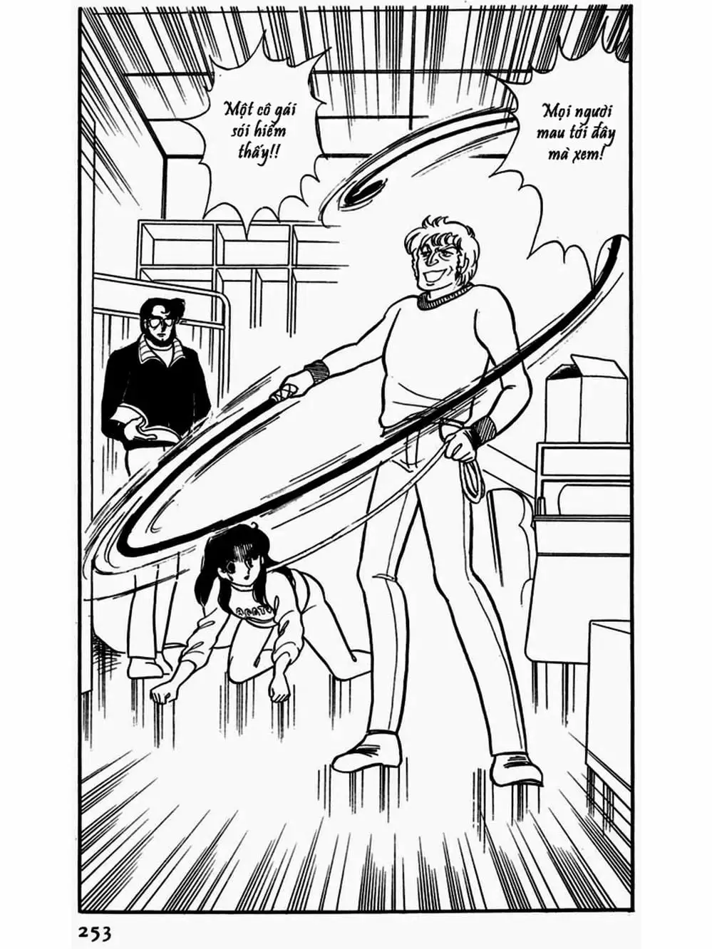 Truyện Tranh Mặt Nạ Thủy Tinh - Glass Mask trang 7