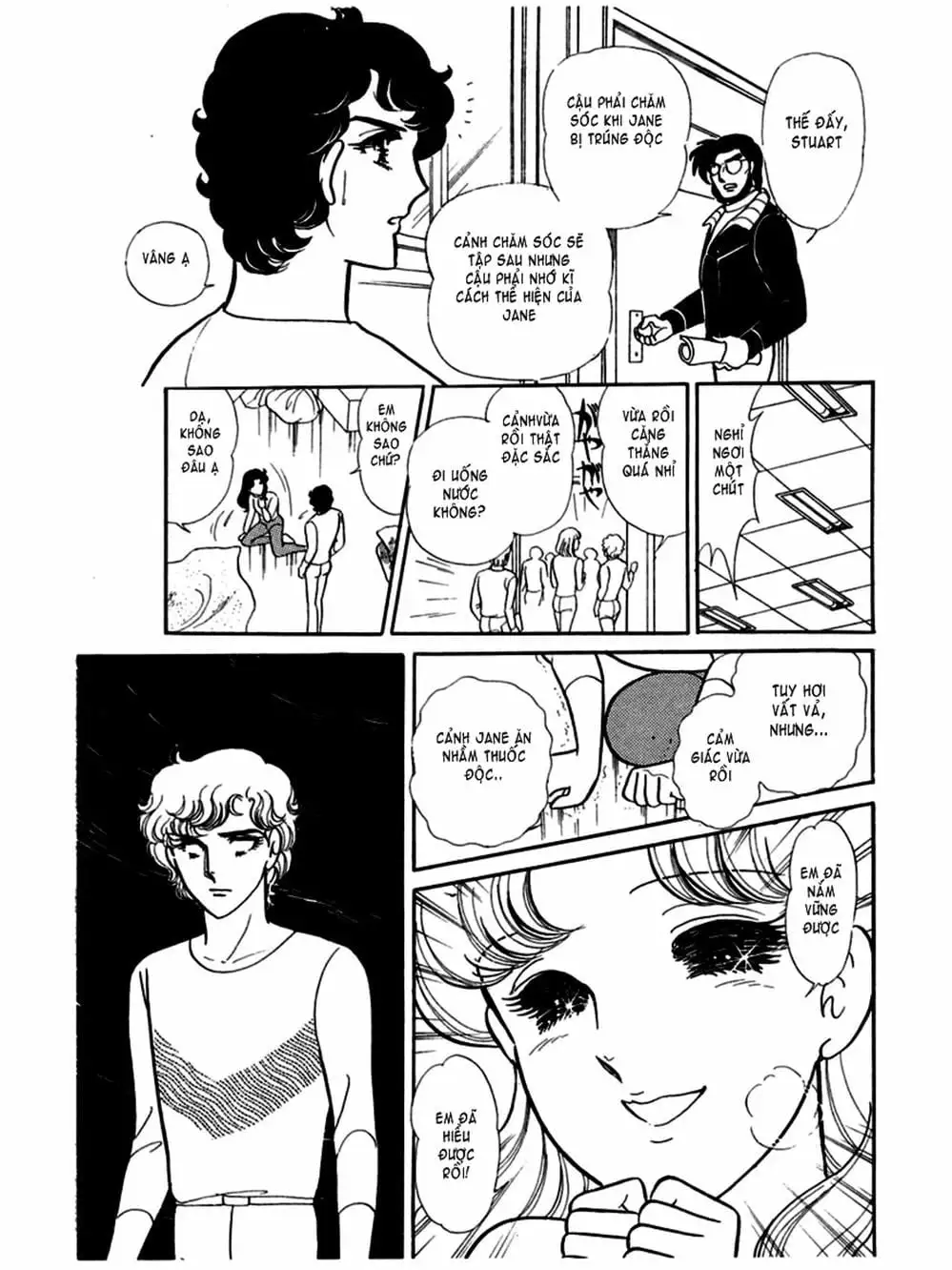 Truyện Tranh Mặt Nạ Thủy Tinh - Glass Mask trang 7