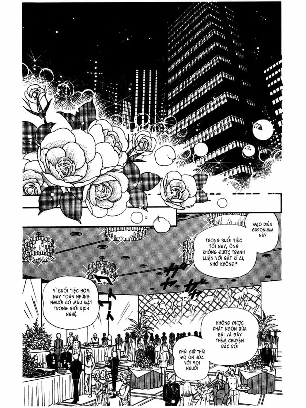 Truyện Tranh Mặt Nạ Thủy Tinh - Glass Mask trang 7