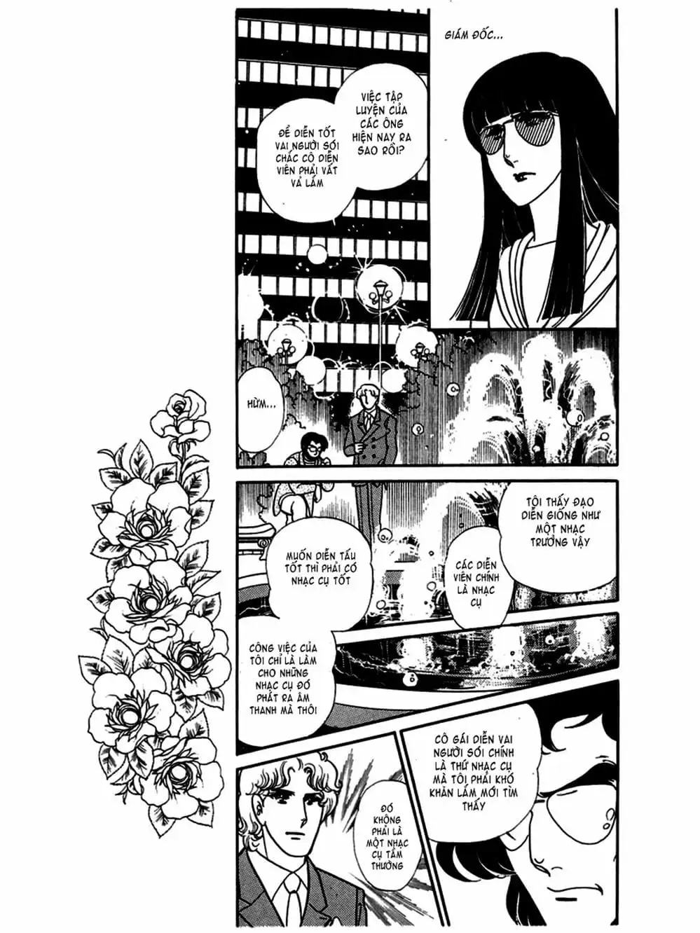 Truyện Tranh Mặt Nạ Thủy Tinh - Glass Mask trang 7