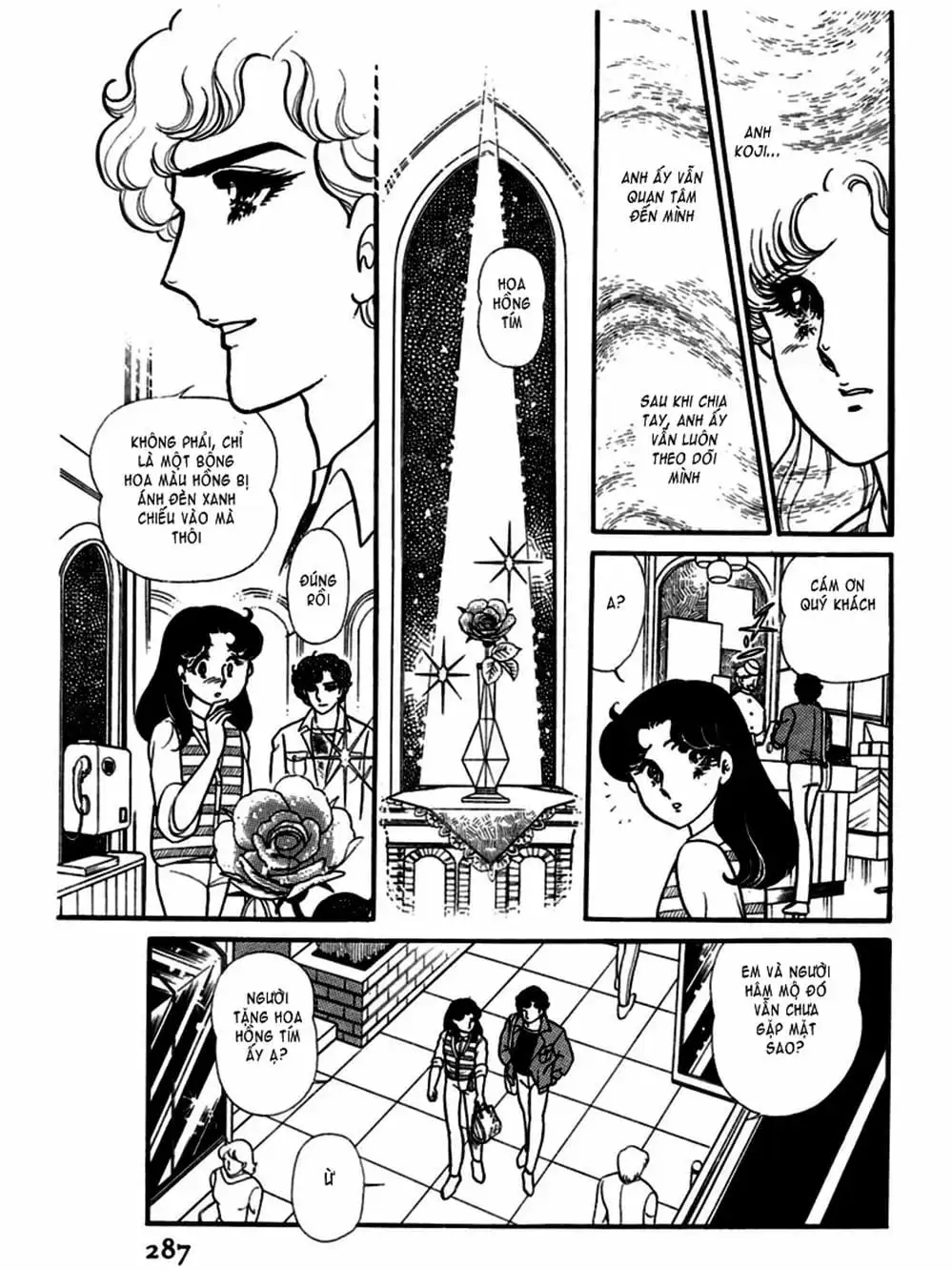 Truyện Tranh Mặt Nạ Thủy Tinh - Glass Mask trang 7