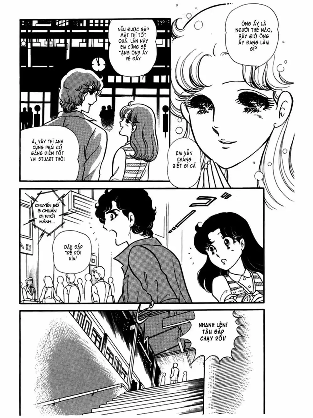 Truyện Tranh Mặt Nạ Thủy Tinh - Glass Mask trang 7