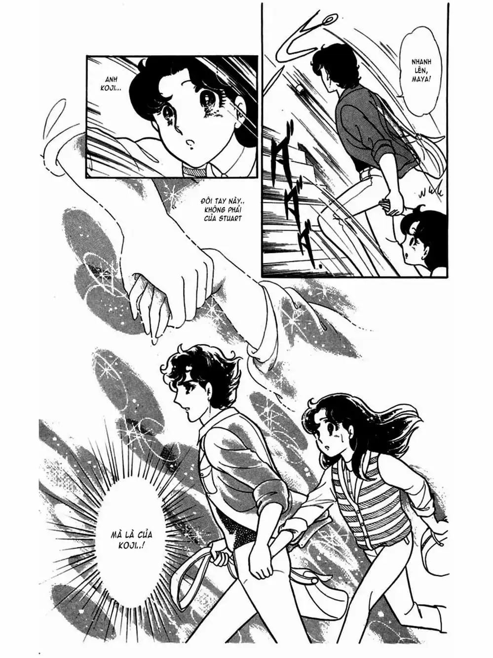 Truyện Tranh Mặt Nạ Thủy Tinh - Glass Mask trang 7