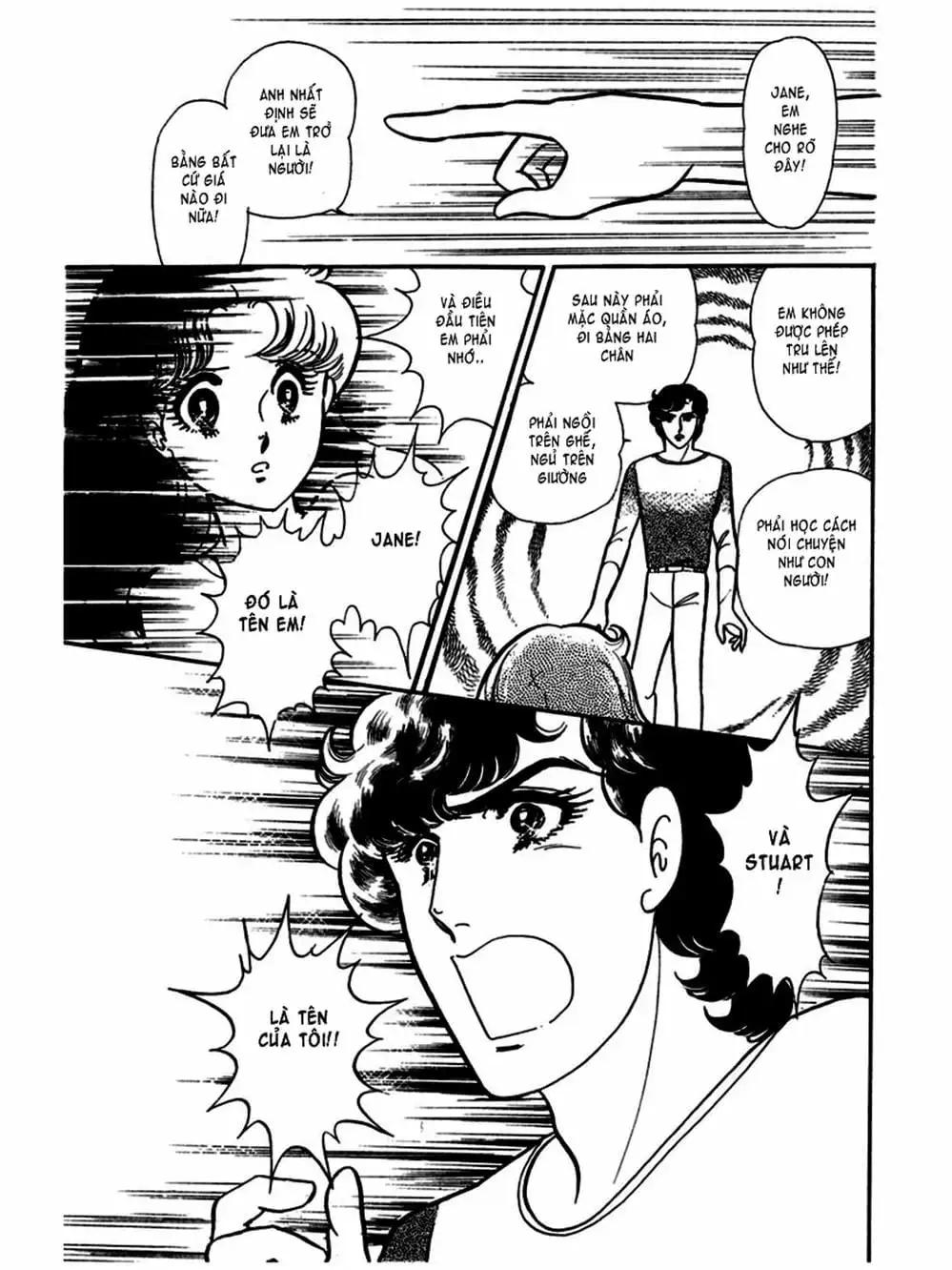 Truyện Tranh Mặt Nạ Thủy Tinh - Glass Mask trang 7