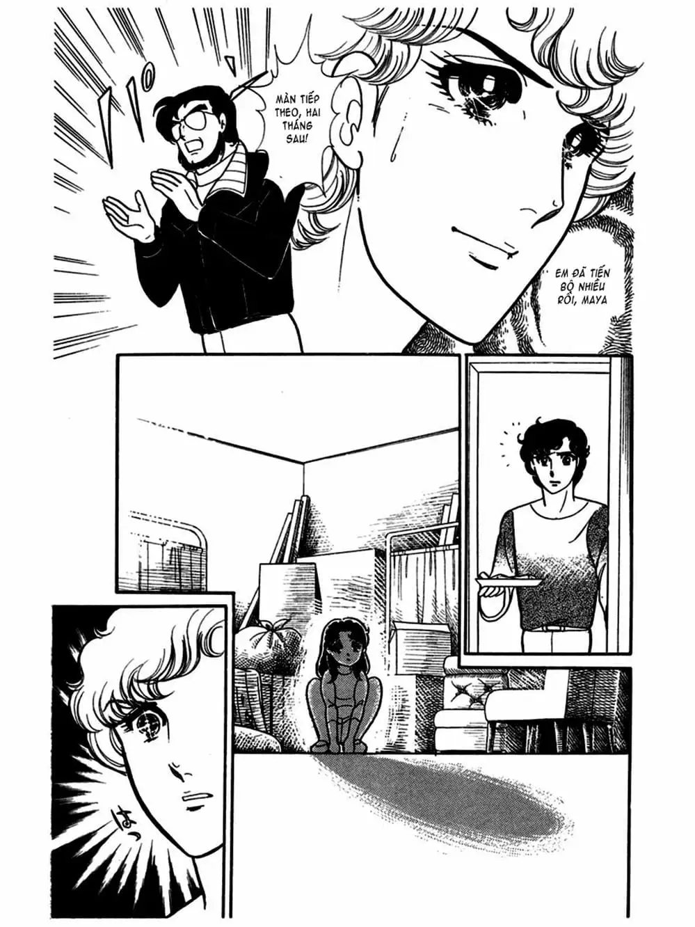 Truyện Tranh Mặt Nạ Thủy Tinh - Glass Mask trang 7