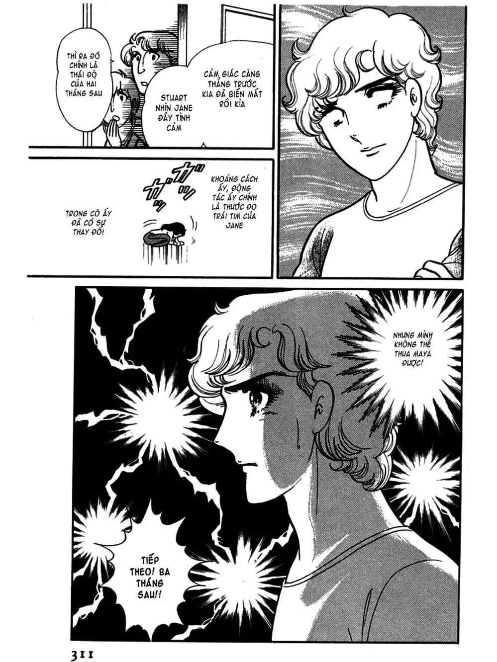 Truyện Tranh Mặt Nạ Thủy Tinh - Glass Mask trang 7