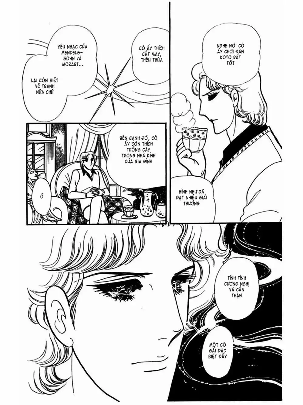 Truyện Tranh Mặt Nạ Thủy Tinh - Glass Mask trang 7