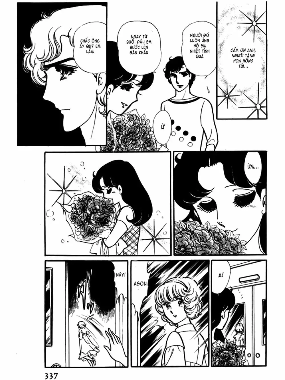 Truyện Tranh Mặt Nạ Thủy Tinh - Glass Mask trang 7