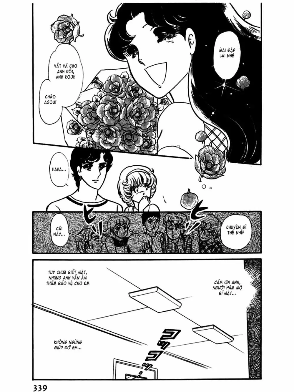 Truyện Tranh Mặt Nạ Thủy Tinh - Glass Mask trang 7