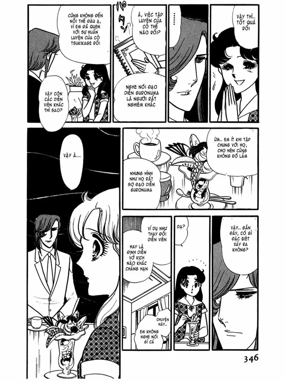 Truyện Tranh Mặt Nạ Thủy Tinh - Glass Mask trang 7