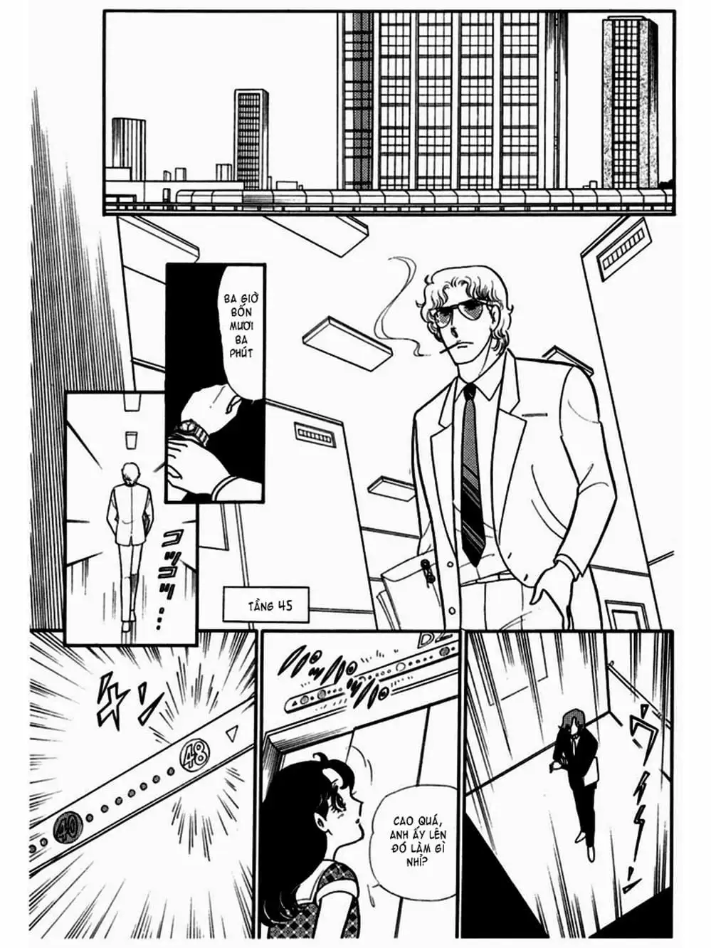 Truyện Tranh Mặt Nạ Thủy Tinh - Glass Mask trang 7