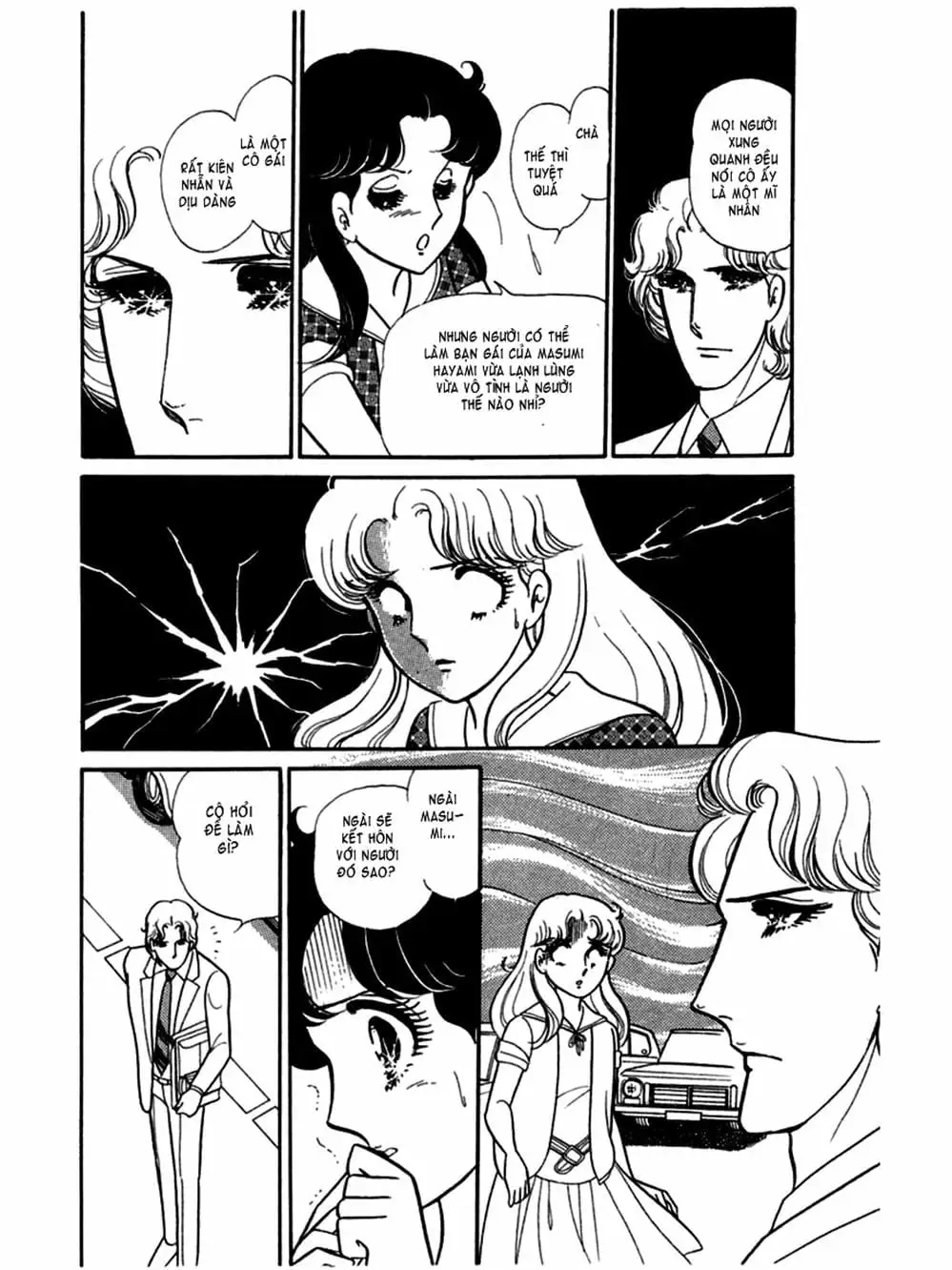 Truyện Tranh Mặt Nạ Thủy Tinh - Glass Mask trang 7