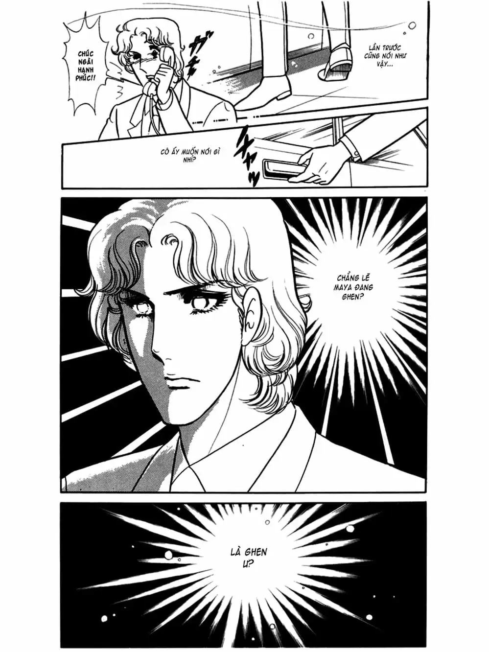 Truyện Tranh Mặt Nạ Thủy Tinh - Glass Mask trang 7