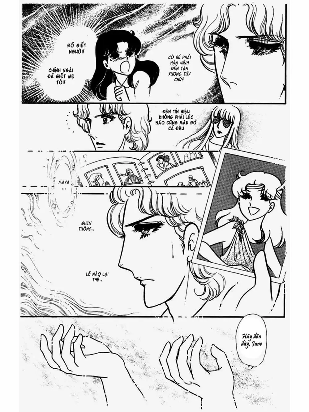 Truyện Tranh Mặt Nạ Thủy Tinh - Glass Mask trang 7