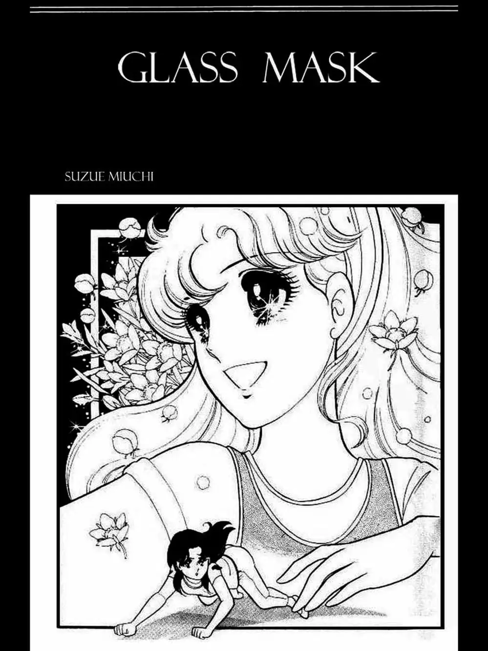 Truyện Tranh Mặt Nạ Thủy Tinh - Glass Mask trang 7