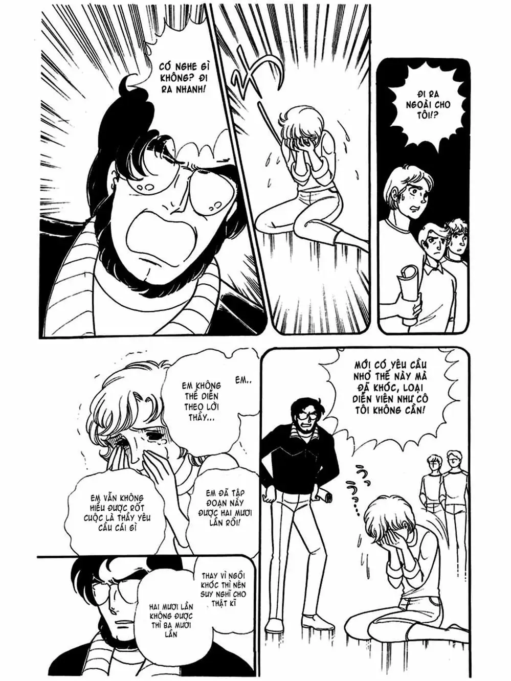 Truyện Tranh Mặt Nạ Thủy Tinh - Glass Mask trang 7