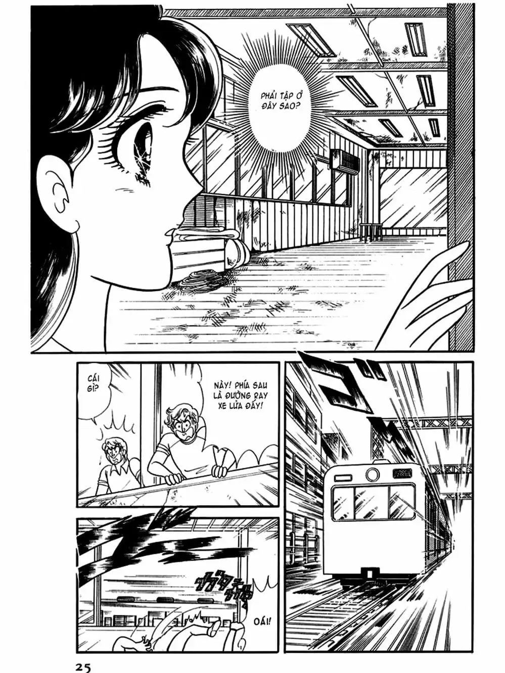 Truyện Tranh Mặt Nạ Thủy Tinh - Glass Mask trang 7