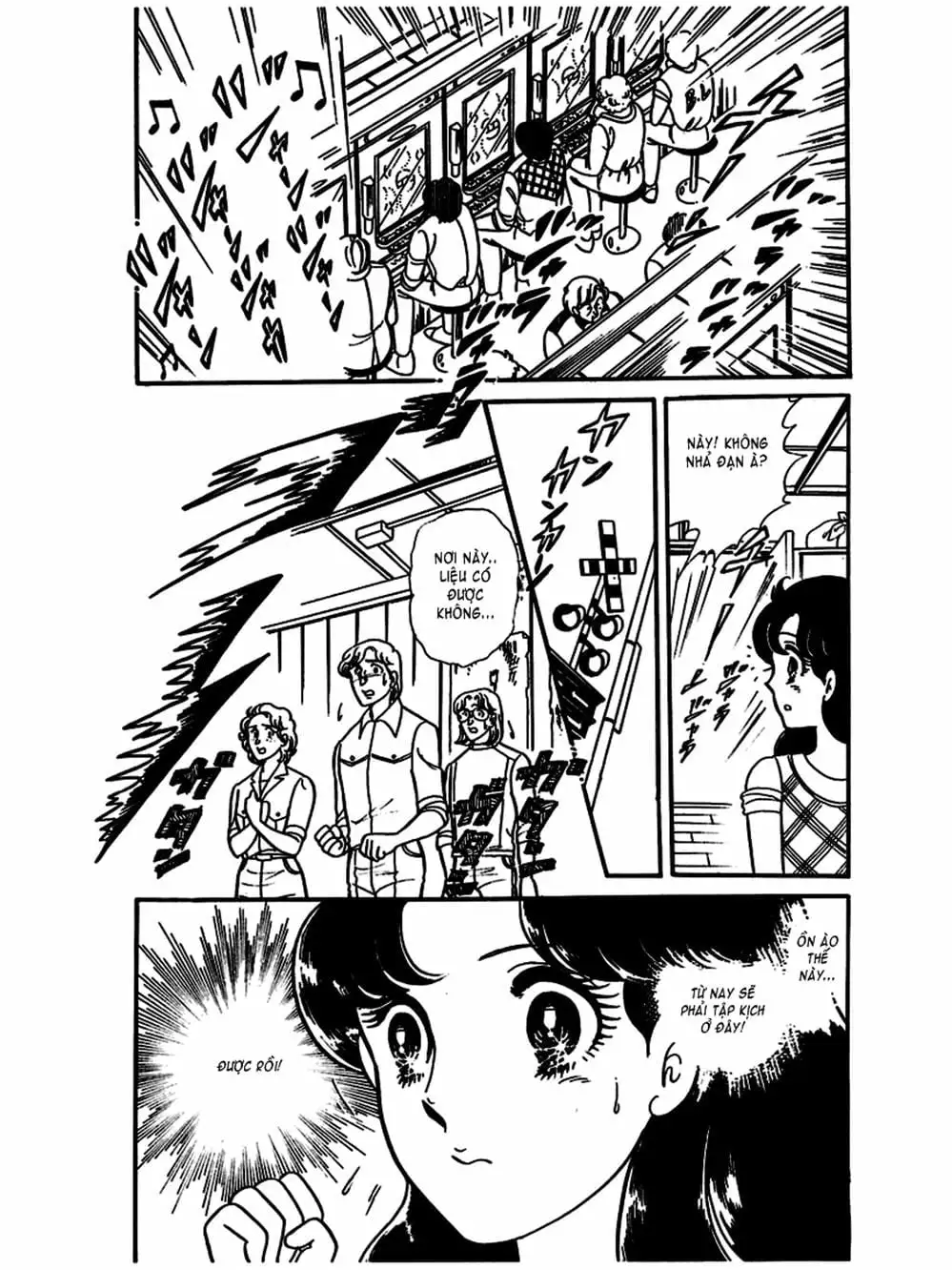 Truyện Tranh Mặt Nạ Thủy Tinh - Glass Mask trang 7