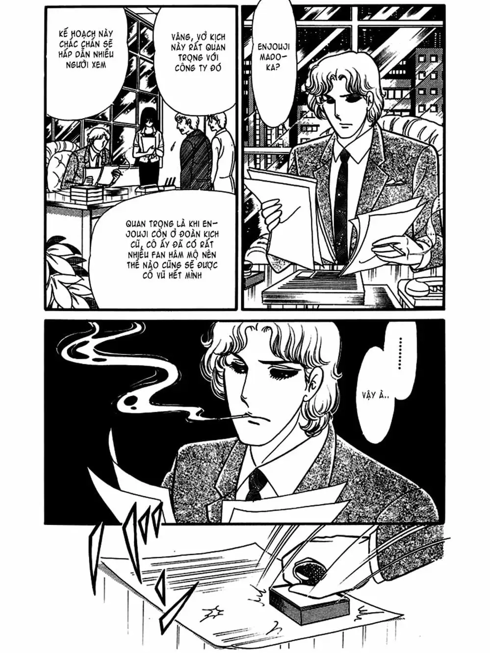 Truyện Tranh Mặt Nạ Thủy Tinh - Glass Mask trang 7