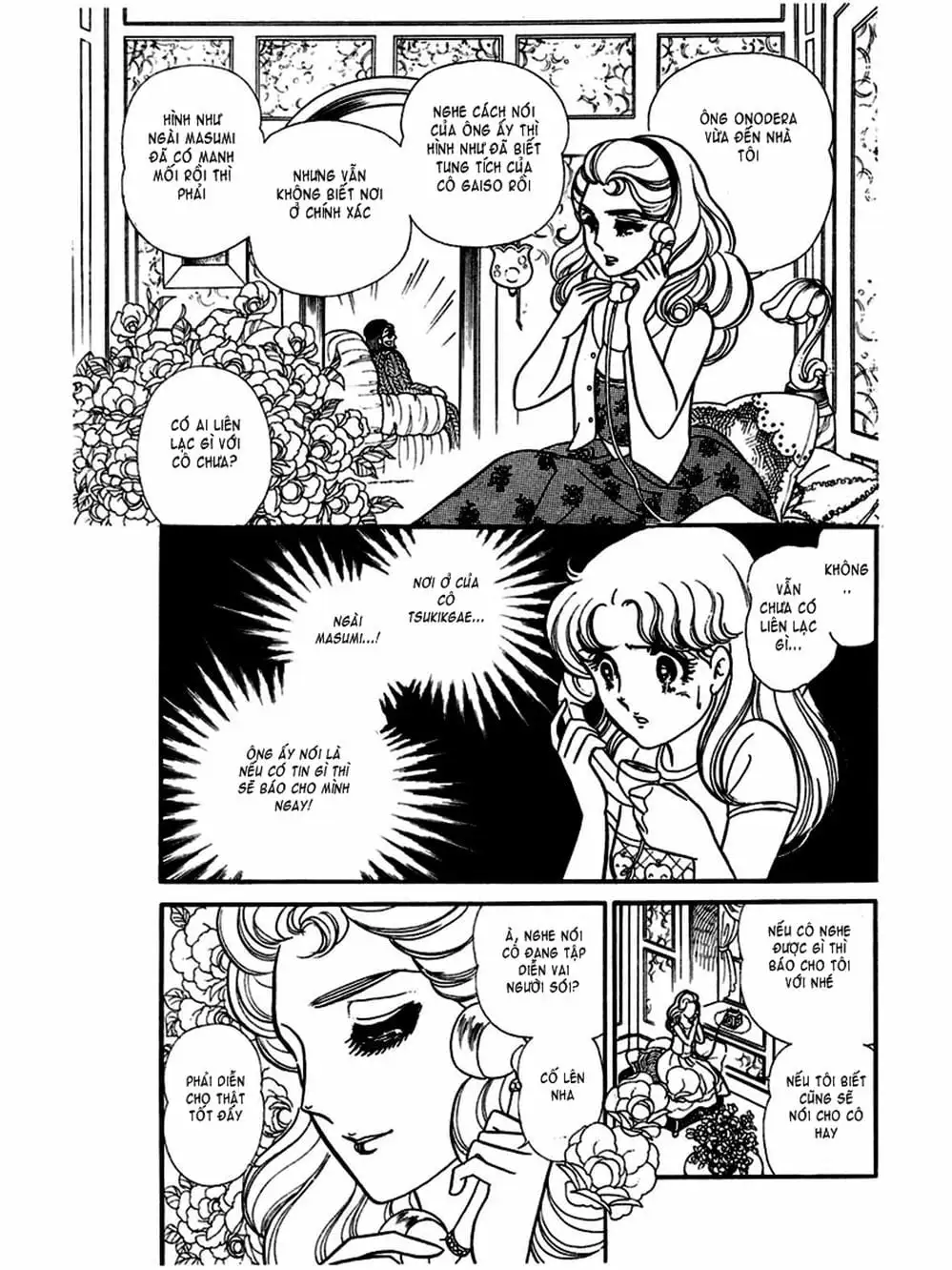 Truyện Tranh Mặt Nạ Thủy Tinh - Glass Mask trang 7