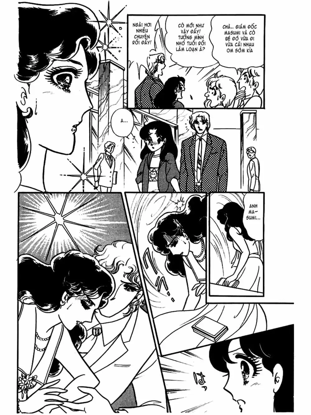 Truyện Tranh Mặt Nạ Thủy Tinh - Glass Mask trang 7