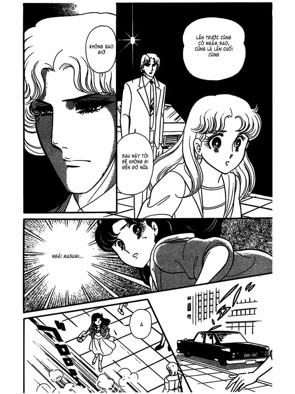 Truyện Tranh Mặt Nạ Thủy Tinh - Glass Mask trang 7