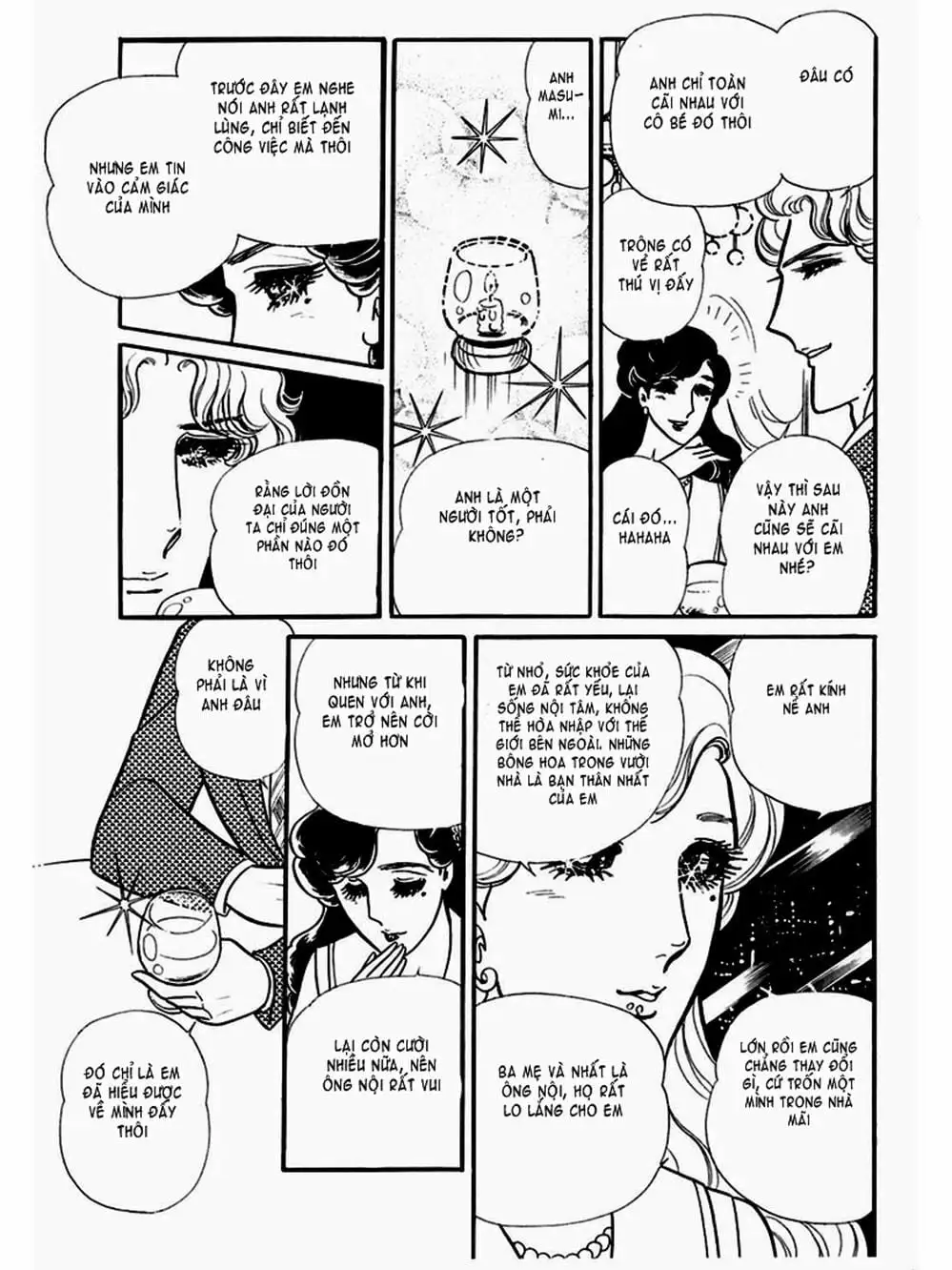 Truyện Tranh Mặt Nạ Thủy Tinh - Glass Mask trang 7