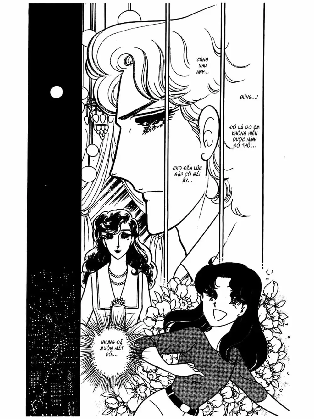 Truyện Tranh Mặt Nạ Thủy Tinh - Glass Mask trang 7