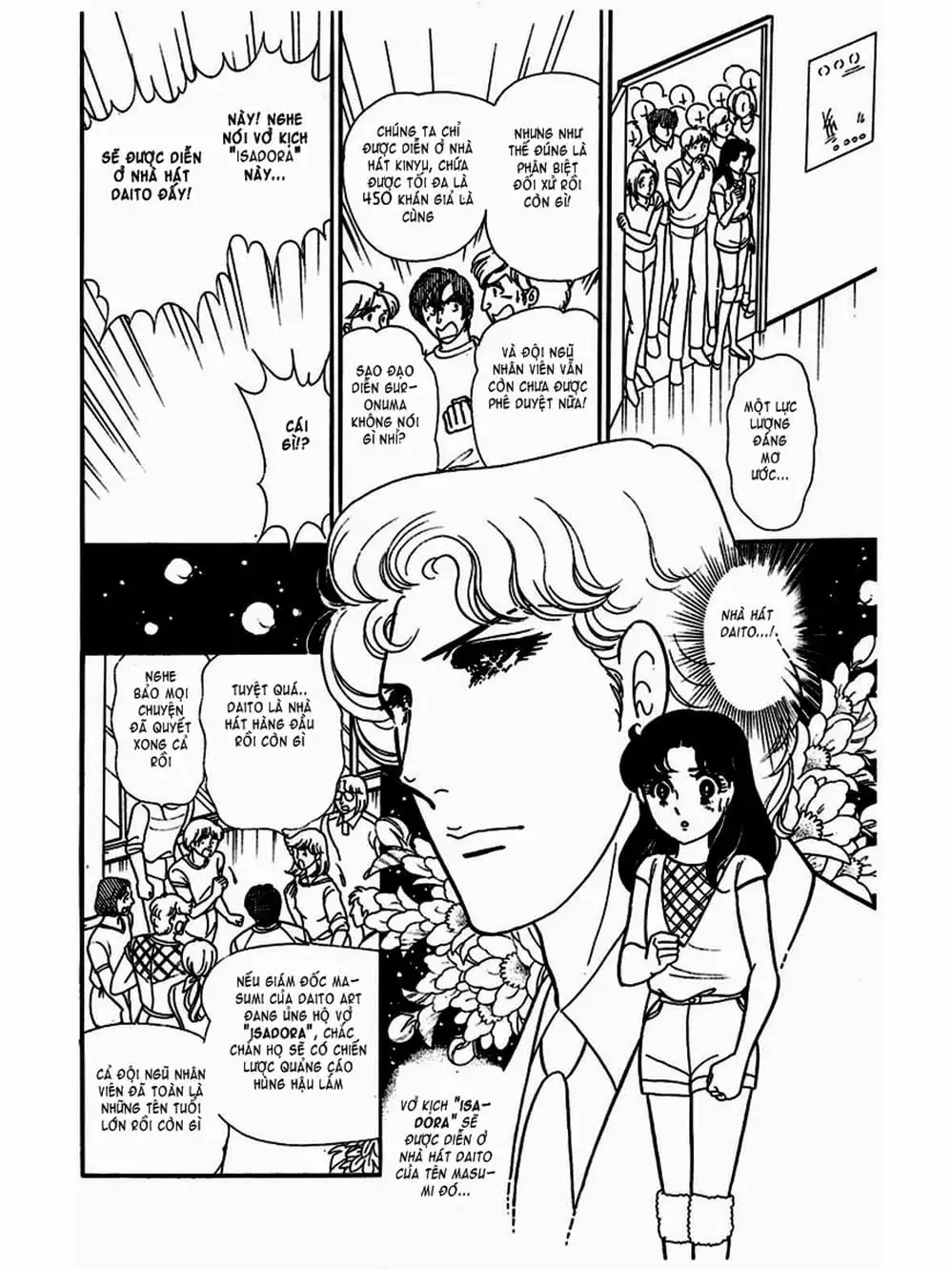 Truyện Tranh Mặt Nạ Thủy Tinh - Glass Mask trang 7