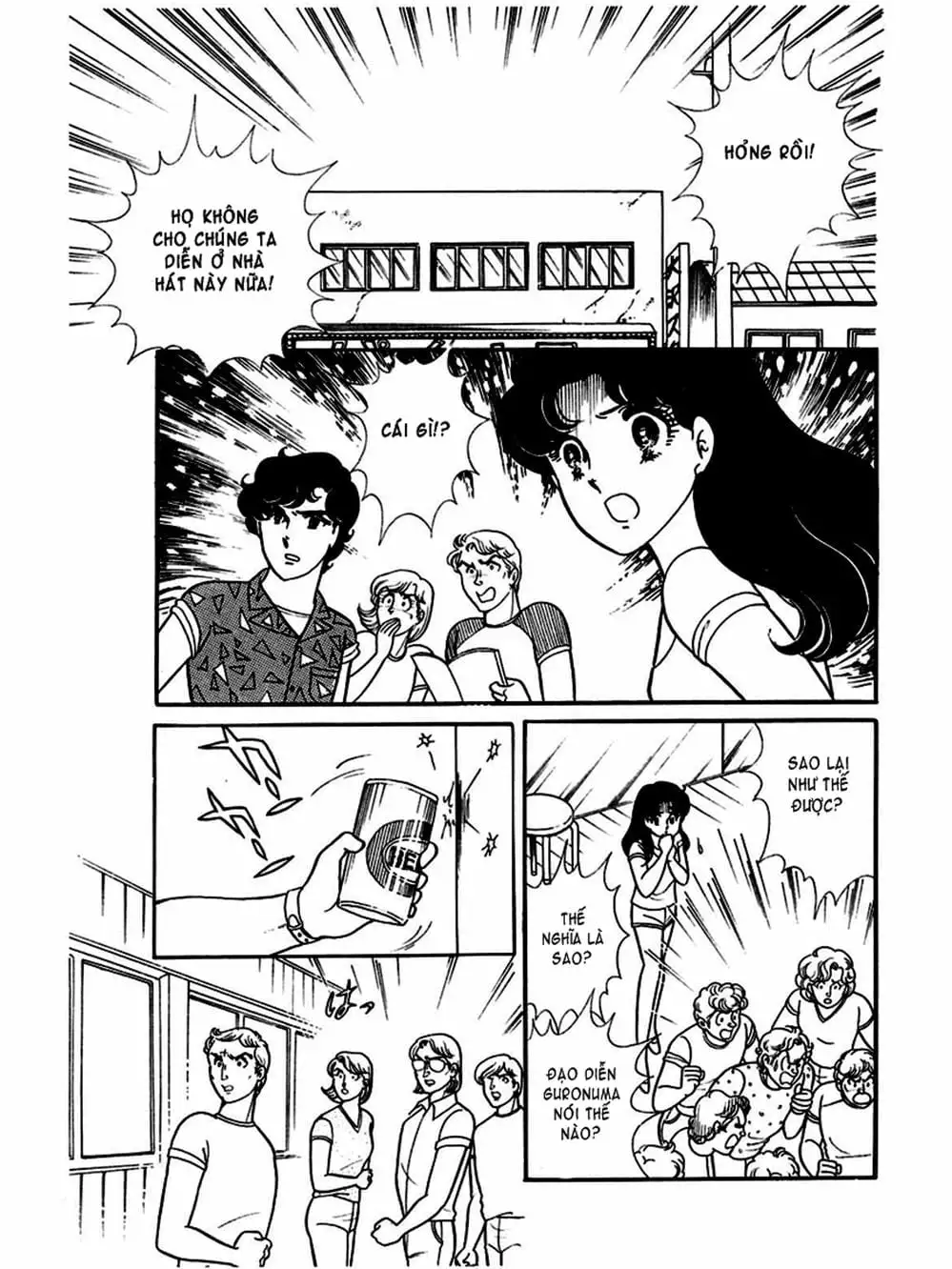 Truyện Tranh Mặt Nạ Thủy Tinh - Glass Mask trang 7